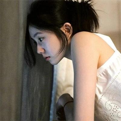 井