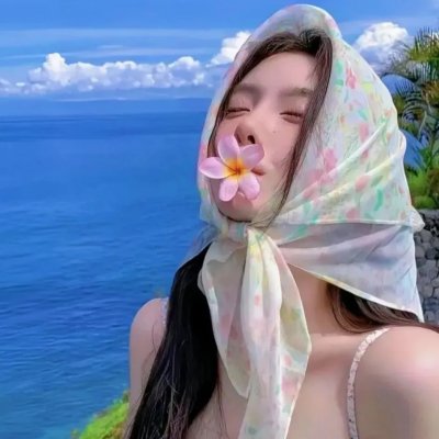 年少轻狂第四季